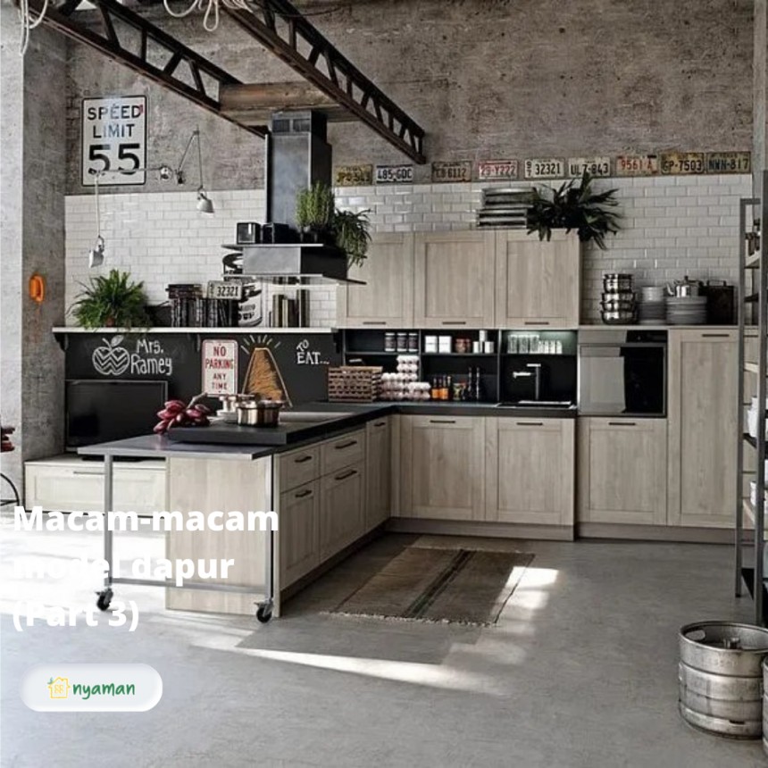 Macam-macam model dapur (3/3), Model dapur industrial